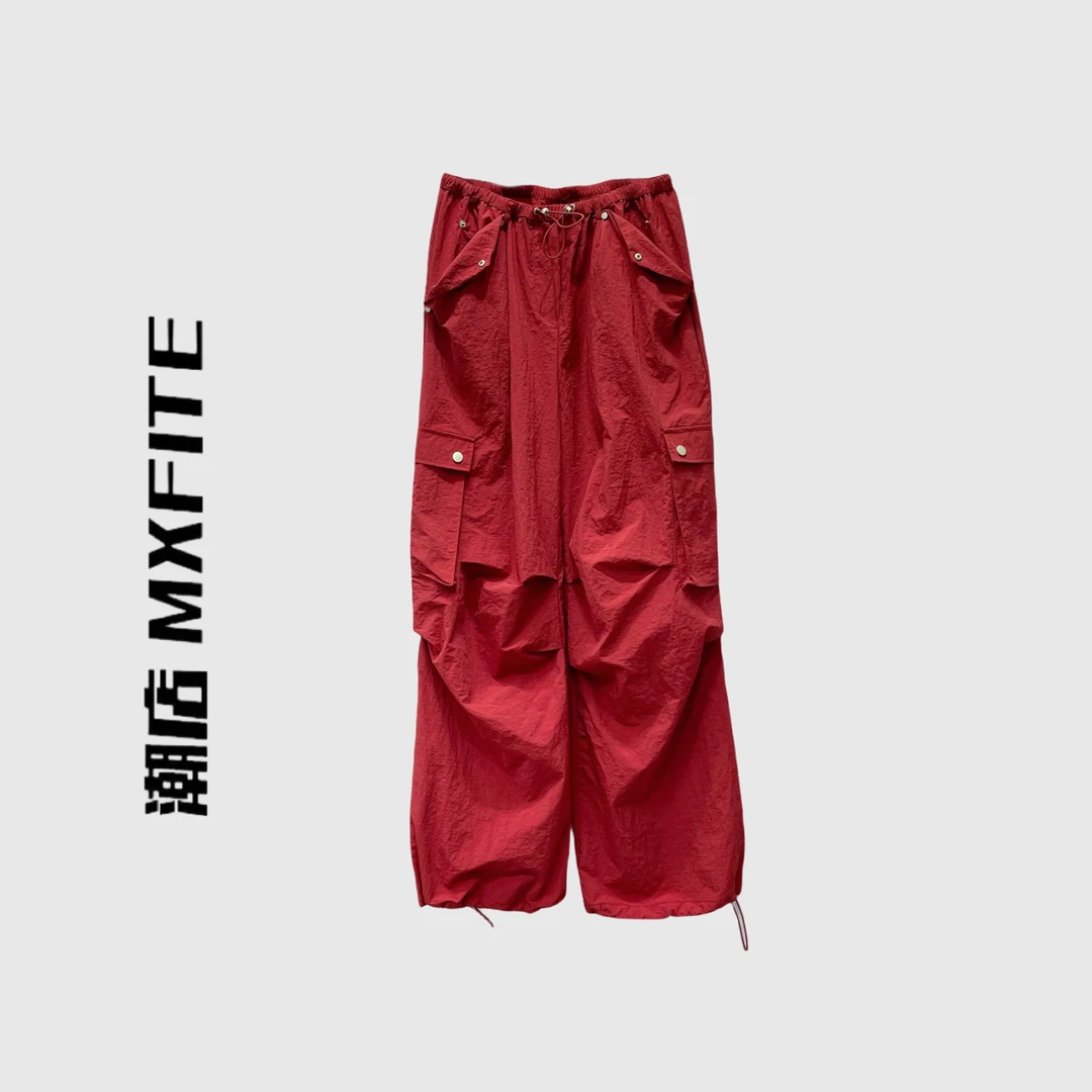 MXFITE潮店夏季新款个性纯色拼接工装直筒休闲裤长裤（AN91190）