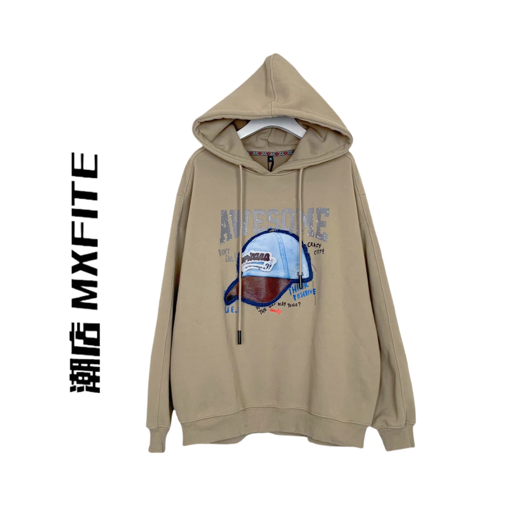 MXFITE潮店秋冬季时尚牛仔拼接印花长袖连帽卫衣（RDW0802）