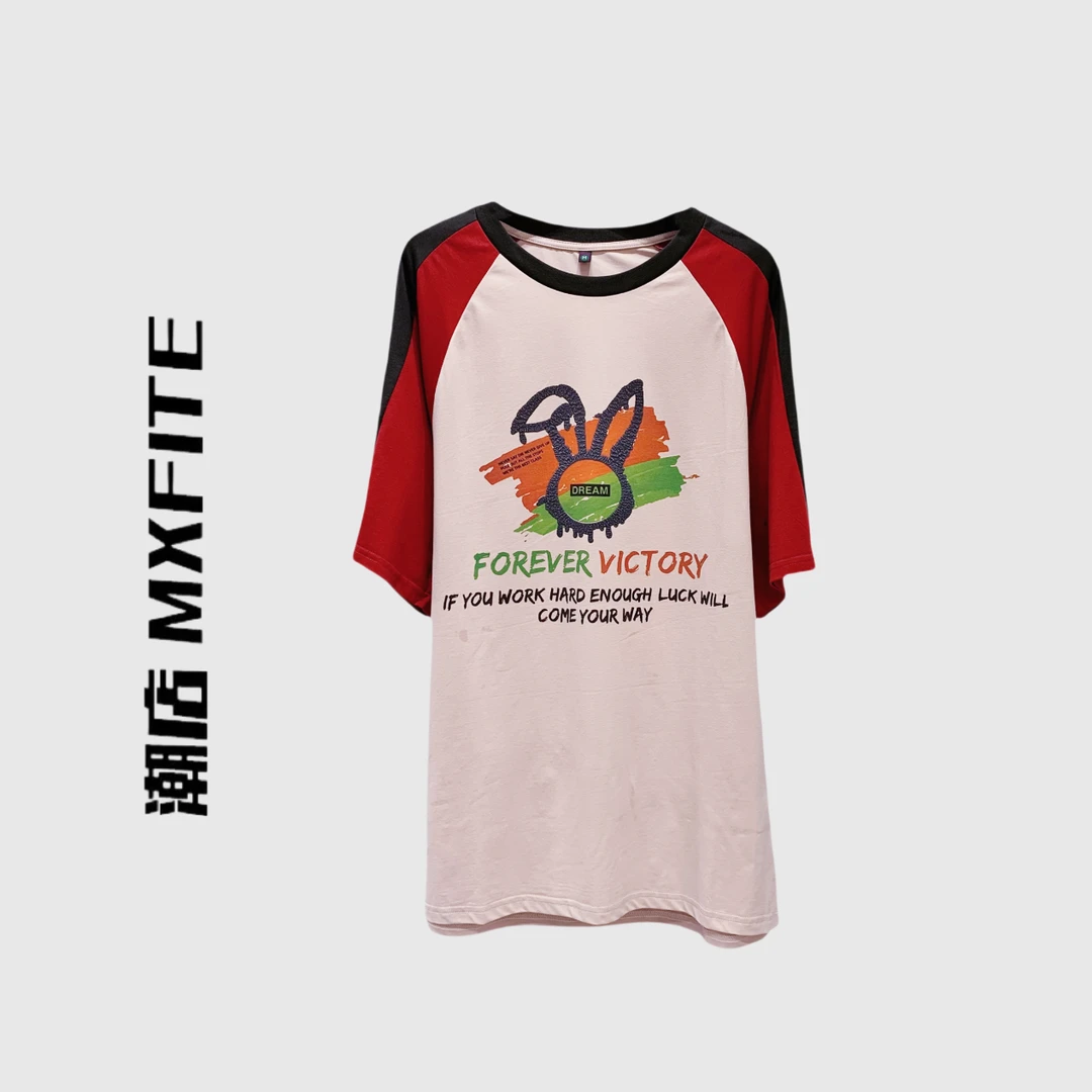 MXFITE潮店夏季新款轻街头运动涂鸦风插肩袖T恤（RDT1238）