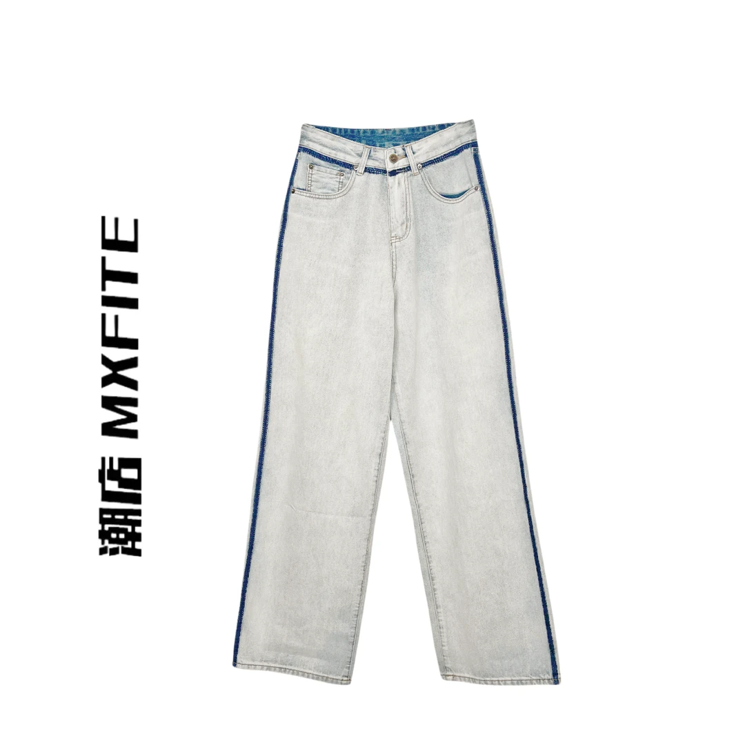 MXFITE潮店夏季新款简约百搭休闲直筒裤牛仔长裤（LQCC010）