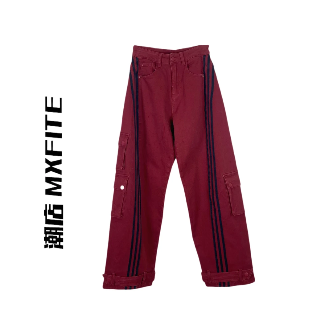 MXFITE潮店秋冬新款个性重工洗水抓绒工装牛仔裤长裤（RDK4125）