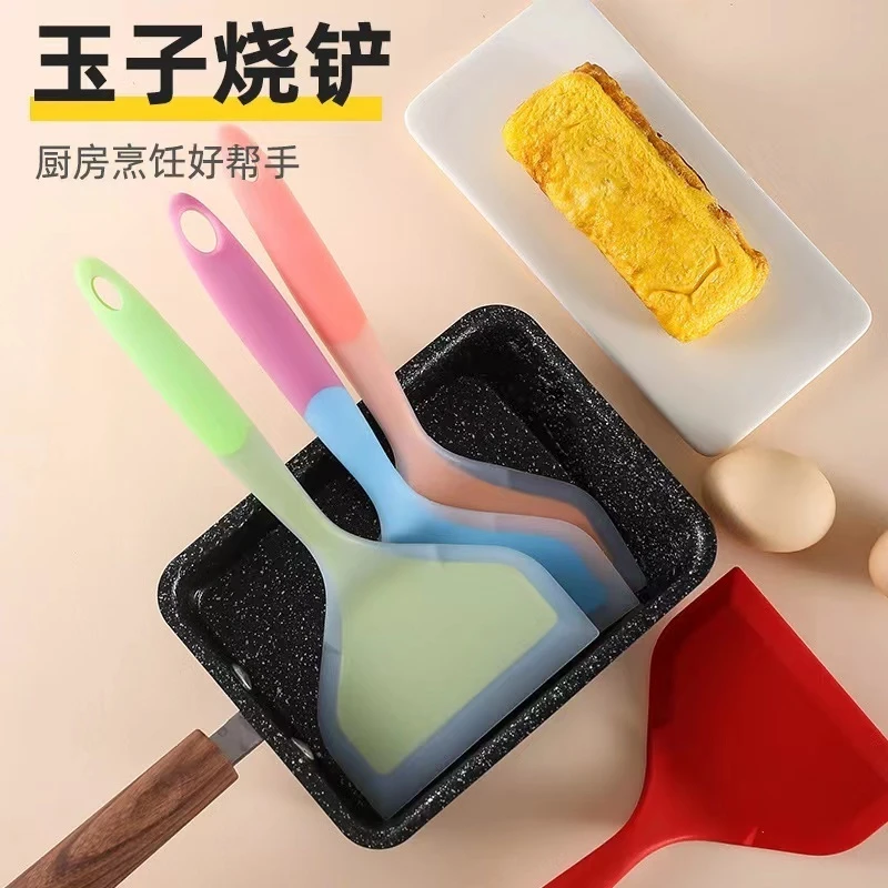 耐高温玉子烧锅铲硅胶铲不粘锅专用铲子平底锅煎鸡蛋家用铲子厨具
