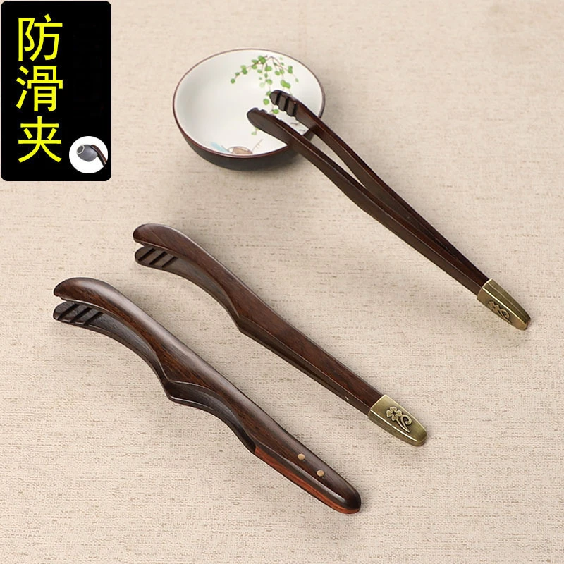 茶夹子功夫茶具配件茶道防滑杯夹喝茶工具泡茶茶叶茶杯镊子木茶夹