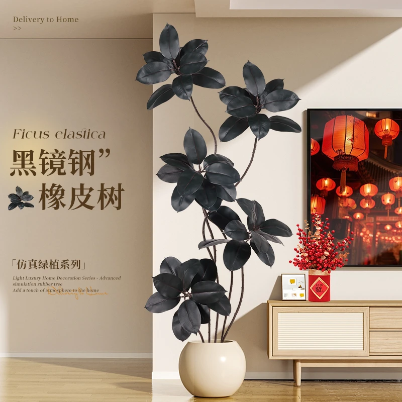 仿真绿植黑金刚橡皮树室内客厅大型盆栽高端轻奢仿生假树植物摆件