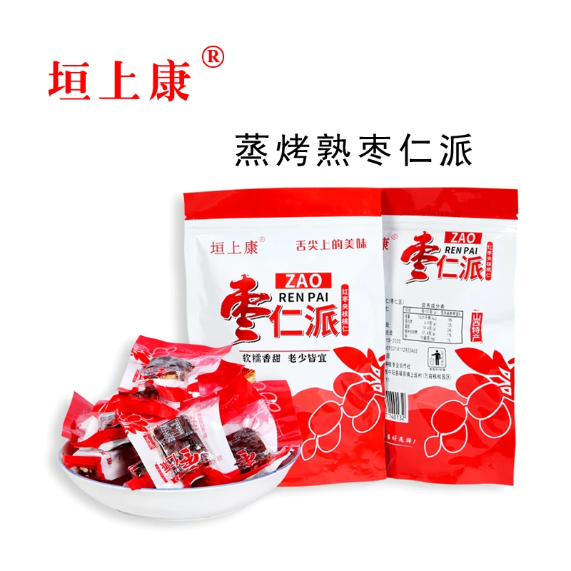 垣上康烤熟枣夹核桃枣仁派优质红枣核桃健康零食营养