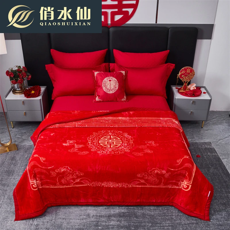 高档超柔云毯双层加厚加密毛毯大床婚庆毛毯可水洗机洗铺毯盖毯子