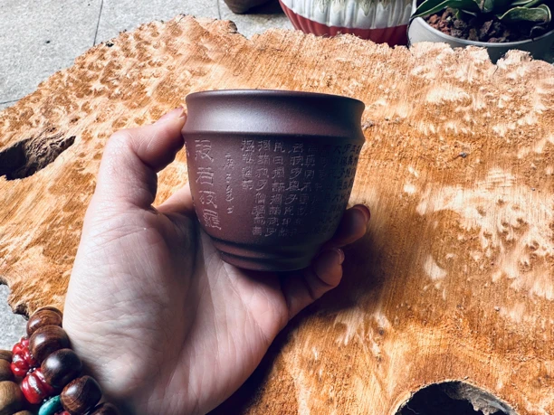 原矿紫泥杯～精工手刻心经