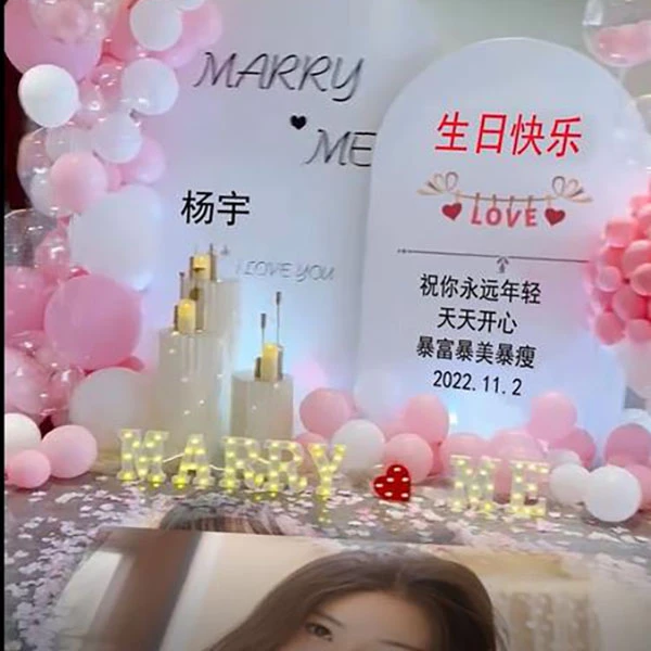 粉红汽球可加照片生日表白祝福视频惊喜浪漫公司节日祝福视频定制