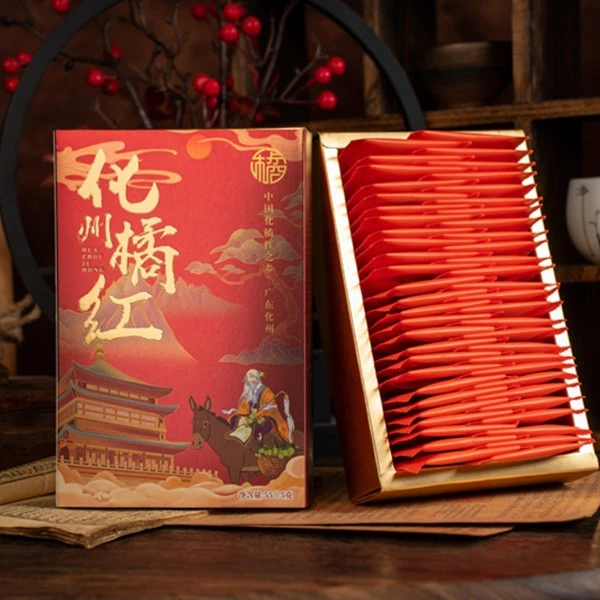 【顺丰包邮】礼盒胎果片化州橘红 15年橘红 26年橘红雪花片