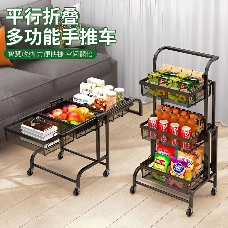 三层家用厨房多层折叠收纳架储物架多层移动多功能置物小推车sy