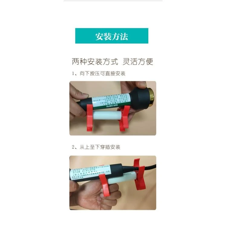 尚赫TBS美容仪器探头卡扣双头卡扣三头卡扣四头卡扣探头固定支架
