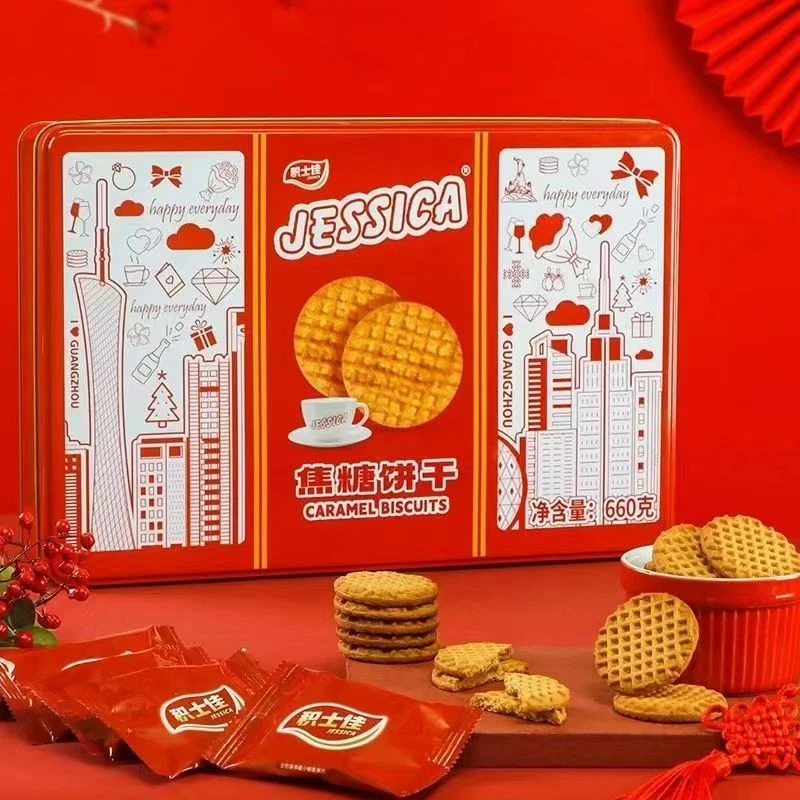 【保质期到2025年1月12日】焦糖饼干饼干零食追剧小零食