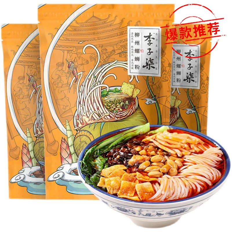 李子柒螺蛳粉正宗香辣袋装美味广西柳州特产螺丝粉懒人小宵夜传统