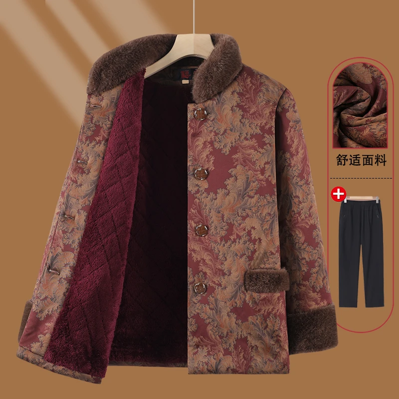 奶奶装冬装加厚衣服中老年人妈妈冬季加绒棉袄洋气老太太保暖棉衣