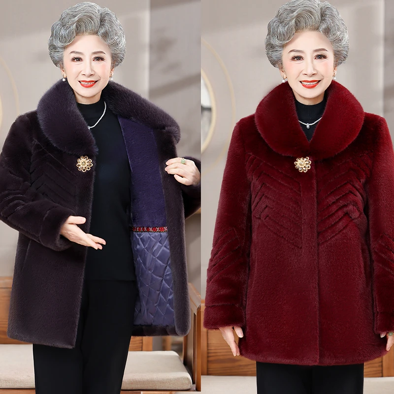 妈妈款中长款加厚外套中老年冬装女奶奶秋冬季大衣老太太保暖棉袄