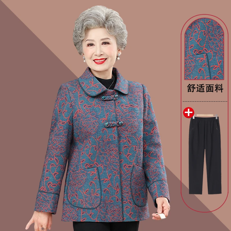 奶奶春秋装翻领外套女中老年人女装秋冬衣服60岁妈妈装老太太衣服