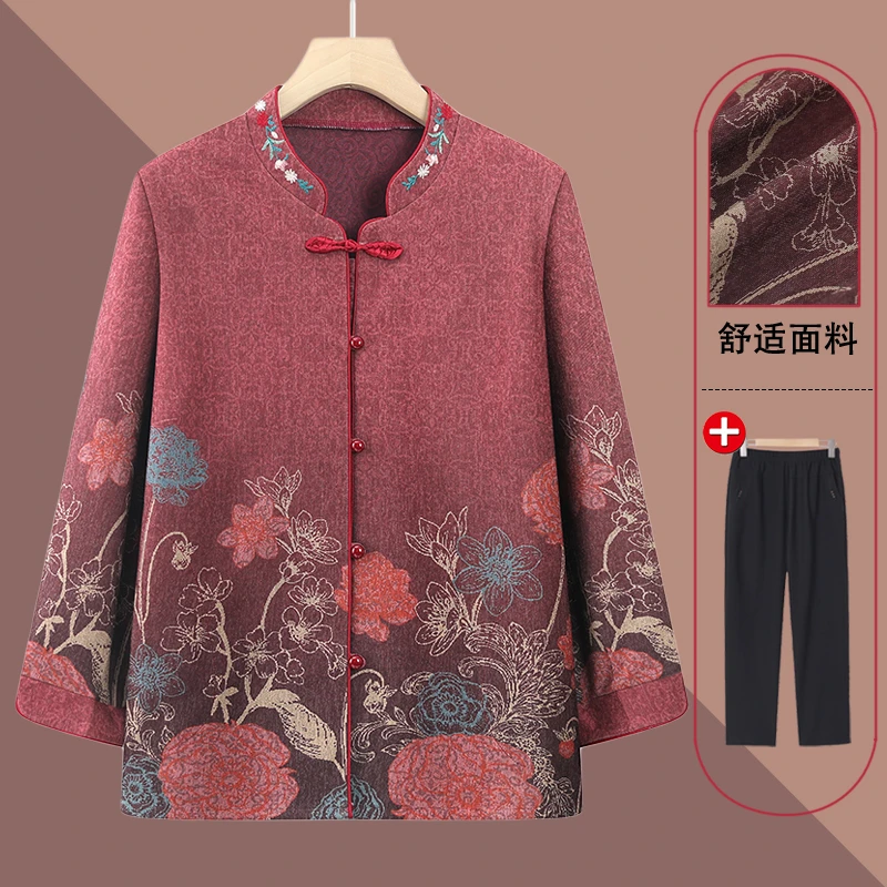 奶奶秋装洋气衬衫中老年人上衣妈妈春秋季立领老人太太衬衣衣服装