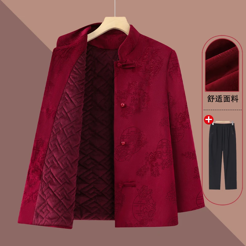 老人唐装女装秋冬妈妈装婚礼服中老年人奶奶过寿生日衣服棉袄外套