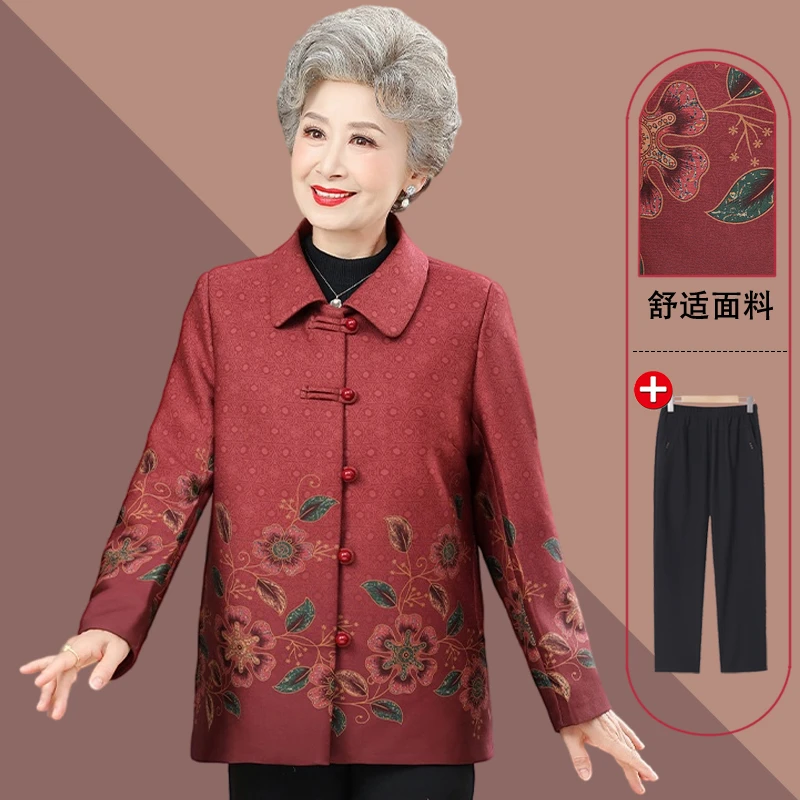 奶奶装春秋款外套中老年女装秋装妈妈装外套70岁80老人衣服女上衣