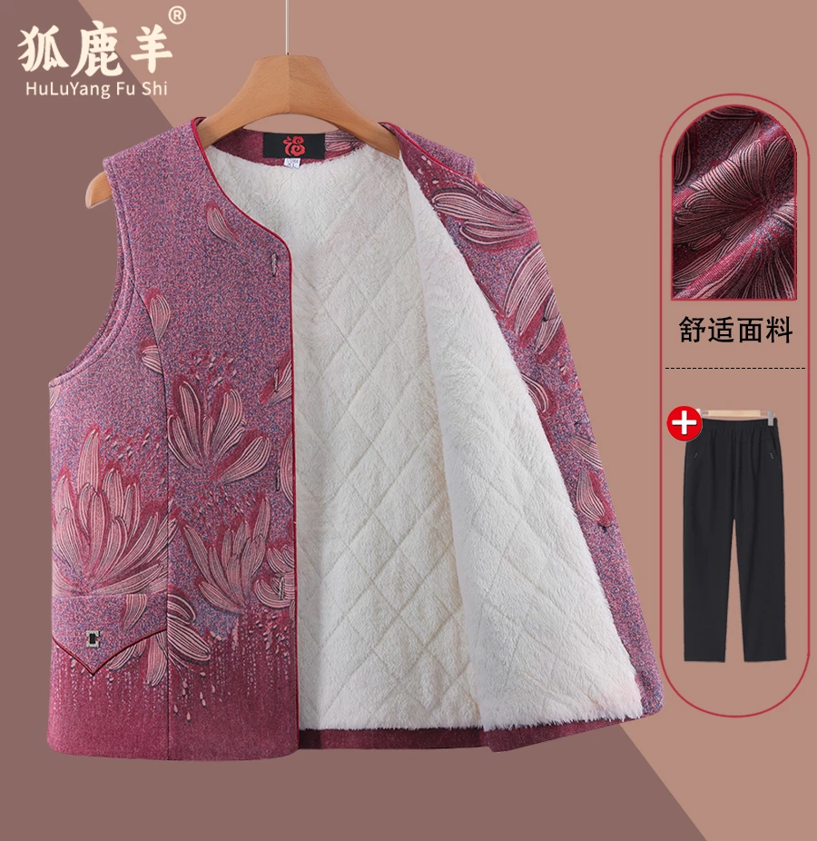 妈妈秋冬装马甲外套中老年人休闲马夹奶奶装大码秋冬新款加绒坎肩