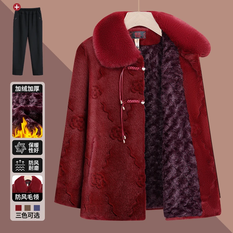 高贵奶奶冬装外套老年人60岁70老太太洋气大衣妈妈加绒加厚棉袄女