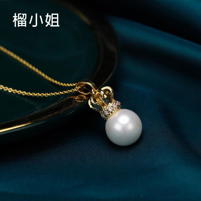 铜合金仿珍珠吊坠 皇冠项链时尚气质女款轻奢坠链  礼盒装