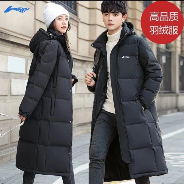 【品牌】正品清仓特价白鸭绒中戏情侣外套男女同款反季节长款羽绒服