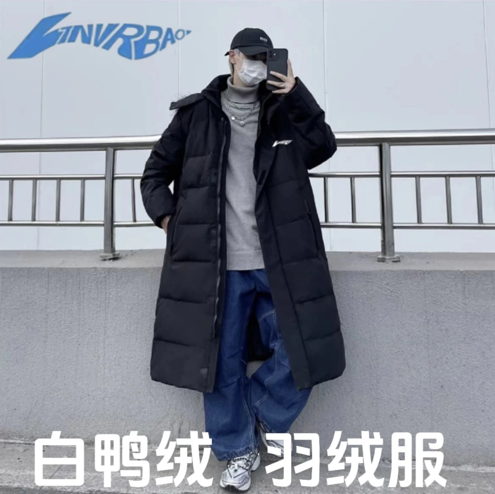 【品牌】大衣防寒保暖零下穿加绒白鸭绒情侣外套棉袄男女长款羽绒服