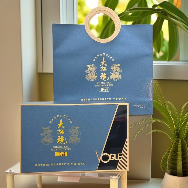 【正岩礼盒】 TEA礼盒大红袍岩茶乌龙茶 200g礼盒  送礼