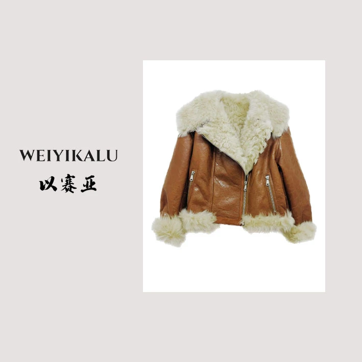 以赛亚 枫糖拿铁 23年皮草DPZ高定油蜡面托斯卡纳皮毛一体83127