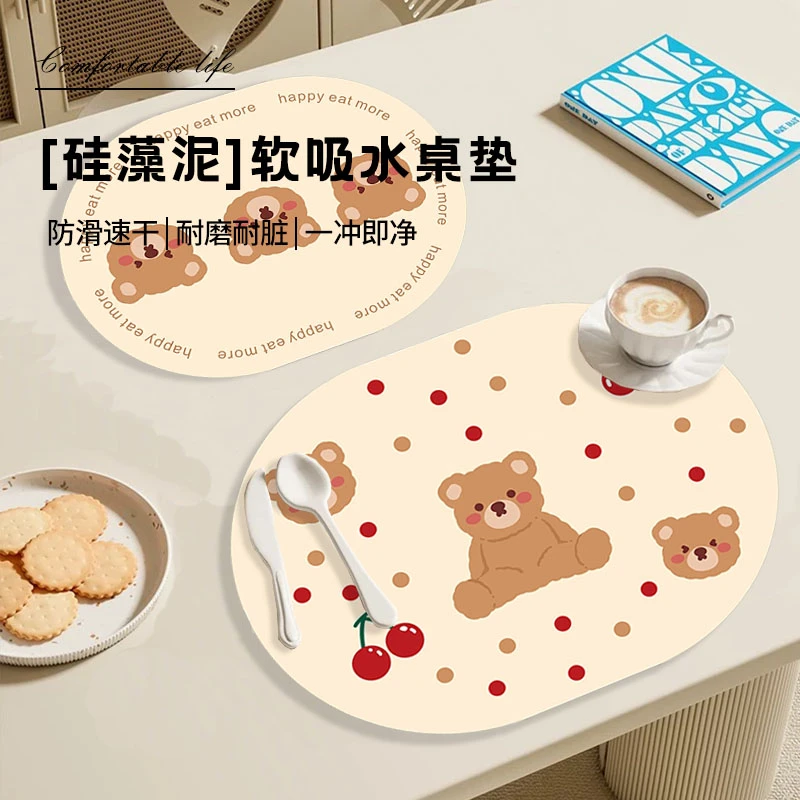 硅藻泥韩式小熊餐垫隔热防烫吸水防滑餐桌垫可爱