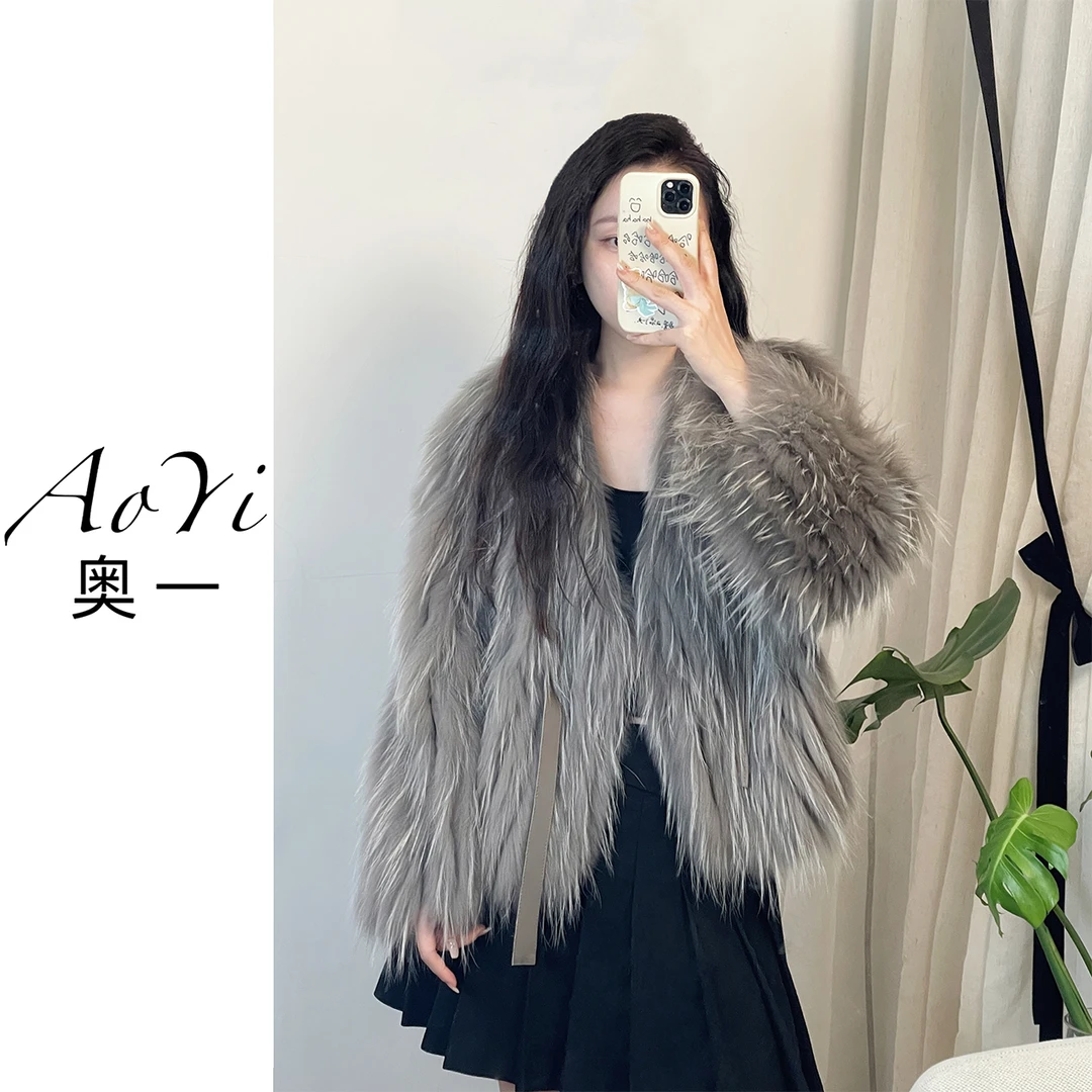 AOYI【日落瑾汐】秋冬新款气质时尚百搭貉子毛拼真皮V领短外套女