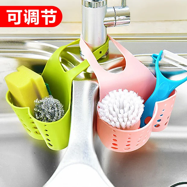 实用厨房水槽沥水篮挂袋水龙头海绵置物架洗菜洗碗水池收纳挂篮