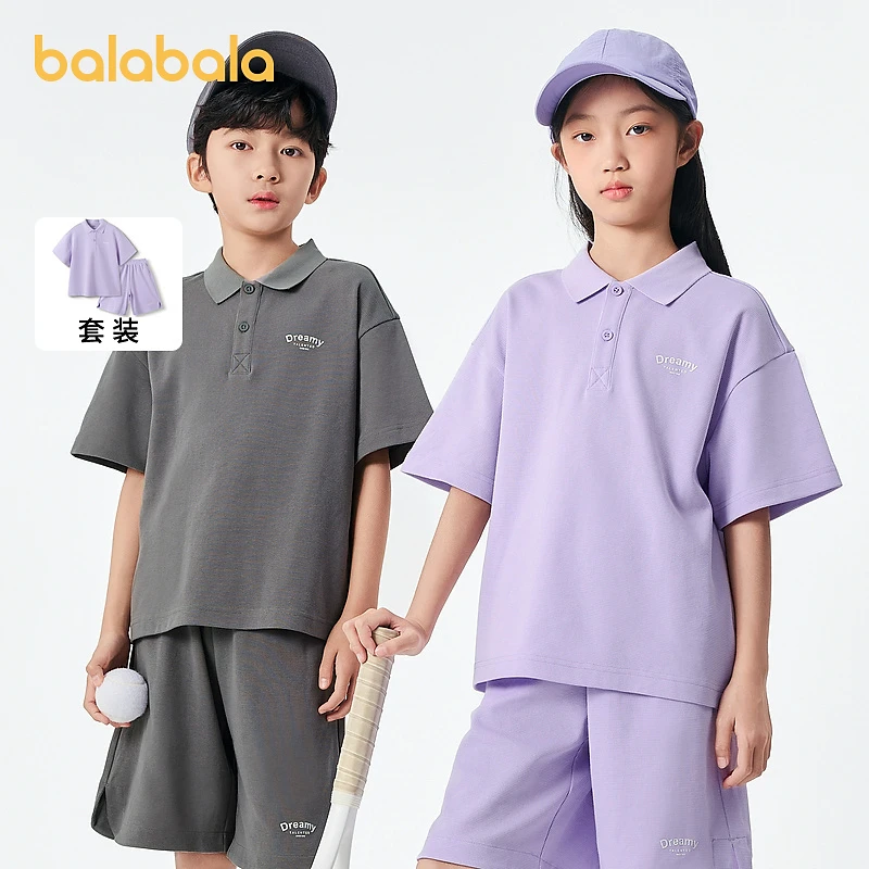 巴拉巴拉儿童短袖套装两件套夏季男女童宽松亲肤休闲运动时尚