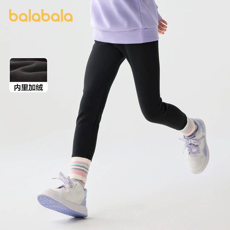 巴拉巴拉童装裤子女童秋冬装中大童加绒长裤儿童打底裤彩条罗纹潮