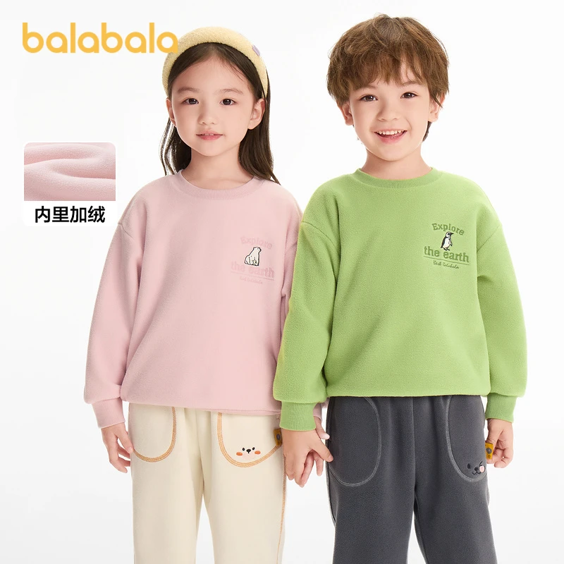 【巴拉巴拉】儿童卫衣圆领套头摇粒绒上衣亲子208424121216