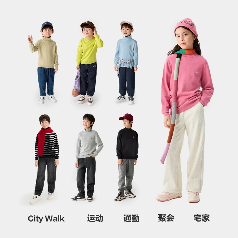 【巴拉巴拉】童装儿童中高领毛衣秋冬新款套头男女童针织衫