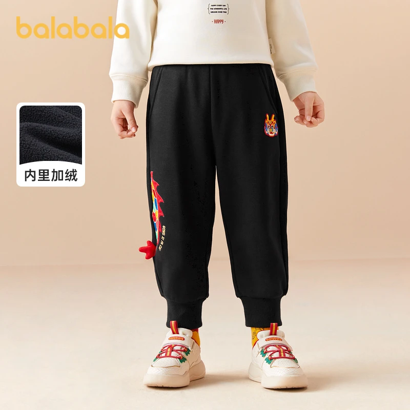 巴拉巴拉男童裤子2024新款春装加绒运动裤新年生肖潮208124108205