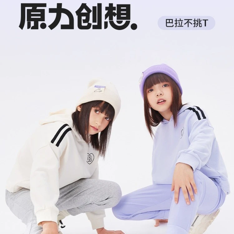 巴拉巴拉卫衣春装上衣女大童衣服连帽秋季休闲宽松秋季