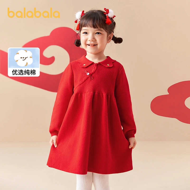 【大兴夫妇】巴拉巴拉女童裙子新年针织连衣裙国风裙208124111006