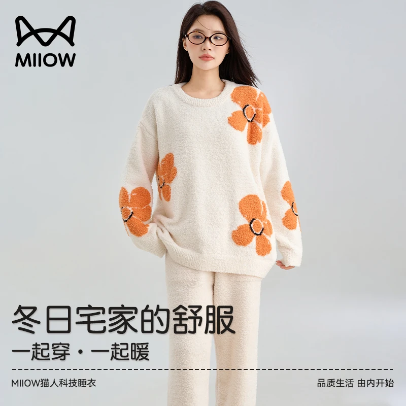 猫人半边绒睡衣女2024秋冬加绒加厚珊瑚绒抗静电长袖家居服可外穿