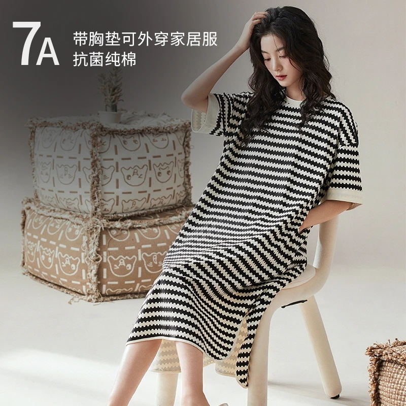 猫人睡裙女士夏季纯棉短袖款家居服2024新款春夏天带胸垫条纹长裙