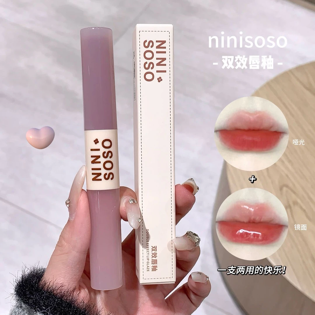 ninisoso双效唇釉镜面水光丝绒哑光嘟唇二合一口