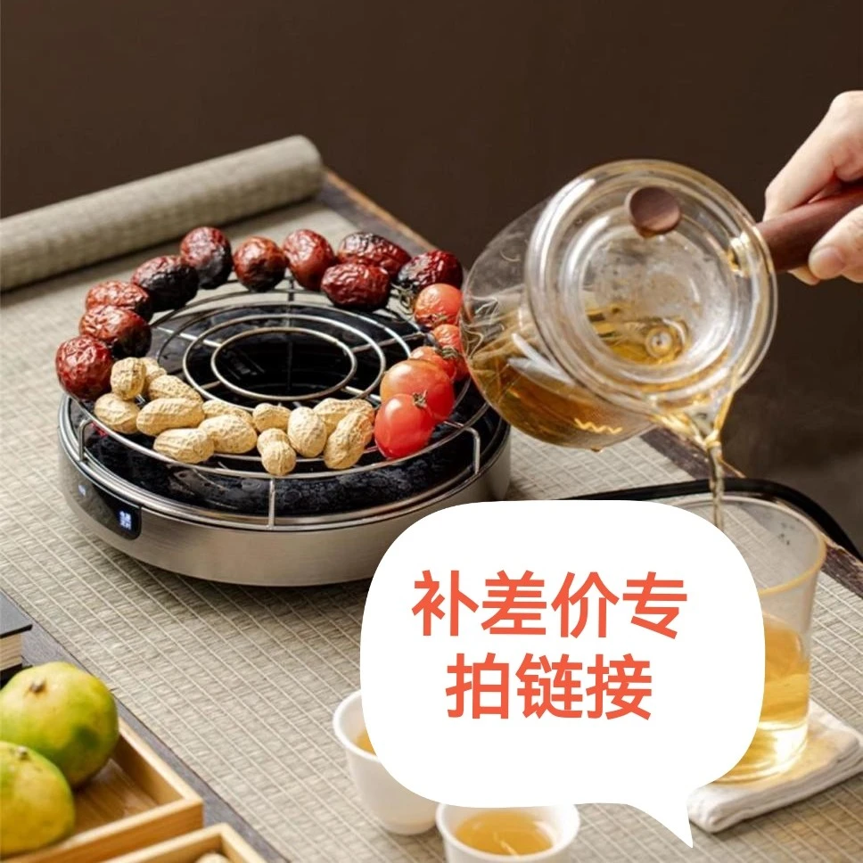 玻璃茶具补差价专用链接，补多少拍多少