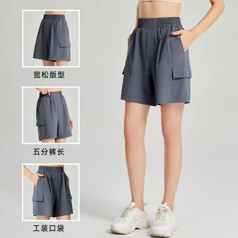 灰色工装短裤女夏季2024瑜伽跑步显瘦美式速干运动五分裤薄款宽松