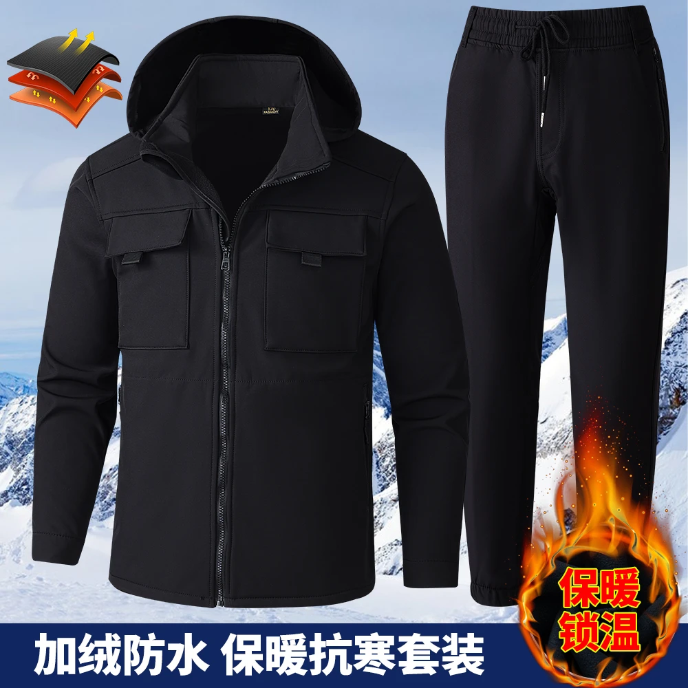 秋冬季长袖加绒迷彩服工作服套装男防风冲锋衣户外防寒保暖工装