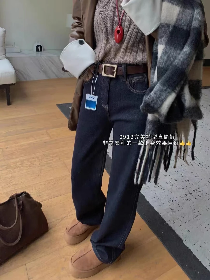 「艾尚精选」精品加绒窄版直筒裤