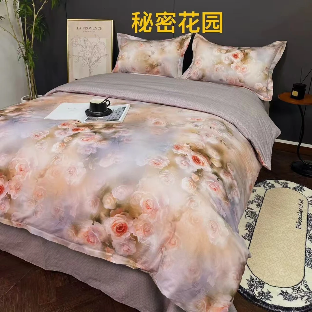 100支高端莱赛尔纯棉数码印花标准四件套轻奢床上用品【秘密花园】