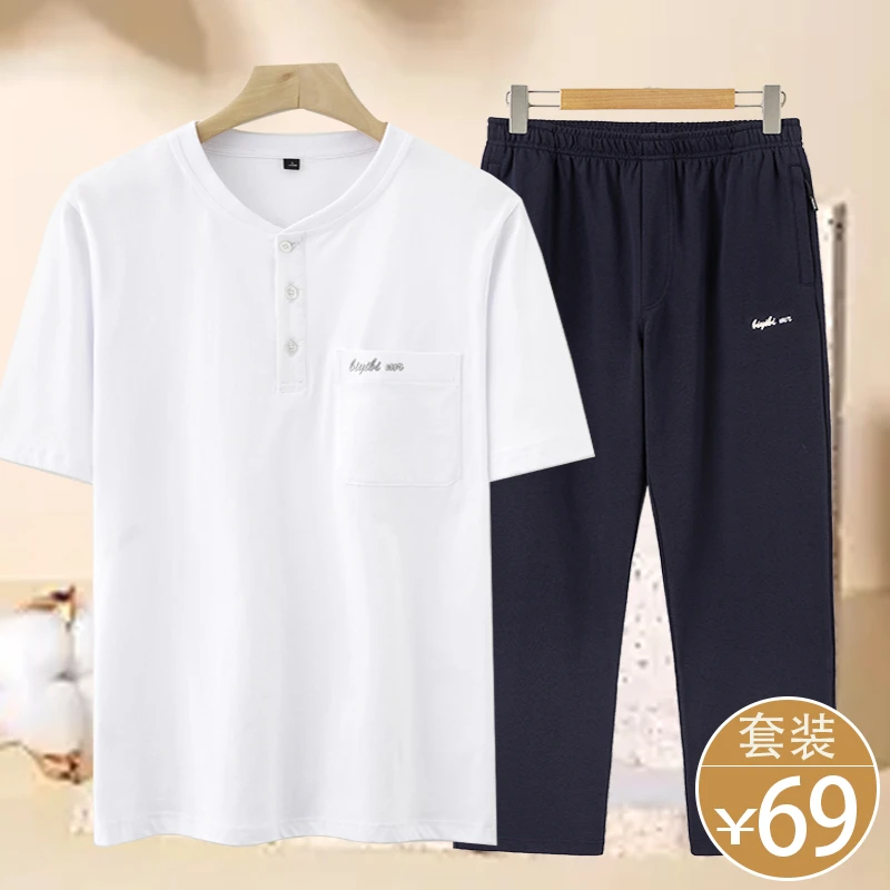 男士长裤休闲套装夏季纯棉短袖T恤透气长裤中老年薄款两件套夏