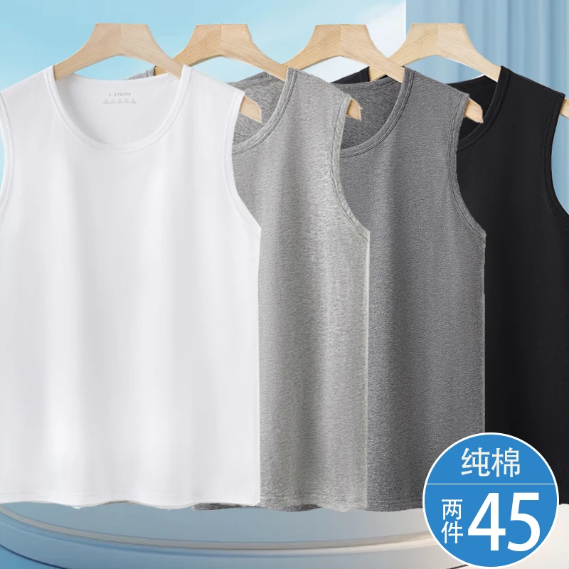 宽肩纯棉背心男宽松运动健身吸汗汗衫夏吊带坎肩透气无袖t恤薄款